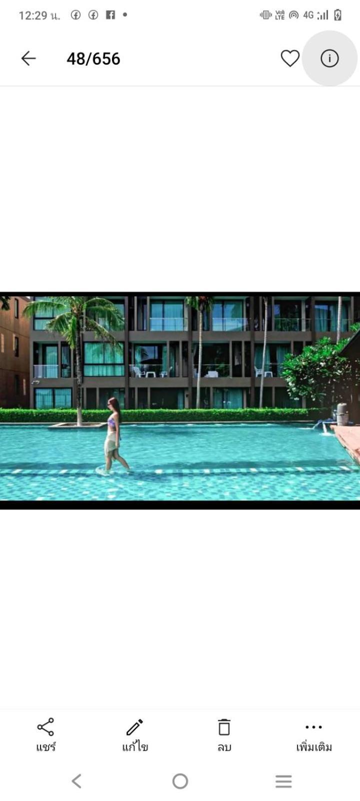 Panwa Beach Side Beachfront Phuket Esterno foto
